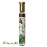 ادوپرفیوم زنانه اگزودوس EXODUS مدل Sensation حجم 30 میل