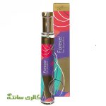 ادوپرفیوم زنانه اگزودوس EXODUS مدل FOREVER حجم 30 میل