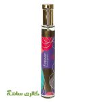 ادوپرفیوم زنانه اگزودوس EXODUS مدل FOREVER حجم 30 میل