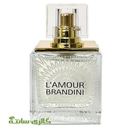 ادوپرفیوم زنانه لامور LAMOURE برندینی BRANDINI حجم 33 میل