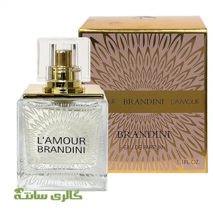 ادوپرفیوم زنانه لامور LAMOURE برندینی BRANDINI حجم 33 میل