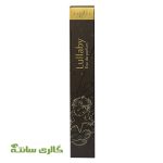 ادوپرفیوم زنانه اگزودوس EXODUS مدل Lullaby حجم 30 میل