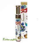 ادوپرفیوم زنانه اگزودوس EXODUS مدل MASQUERADE حجم 30 میل