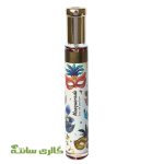 ادوپرفیوم زنانه اگزودوس EXODUS مدل MASQUERADE حجم 30 میل