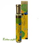 ادوپرفیوم زنانه اگزودوس EXODUS مدل HAPPY HOUR حجم 30 میل