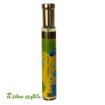 ادوپرفیوم زنانه اگزودوس EXODUS مدل HAPPY HOUR حجم 30 میل