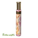 ادوپرفیوم زنانه اگزودوس EXODUS مدل Velvet Aroma حجم 30 میل
