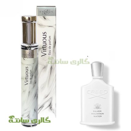 پرفیوم مردانه اگزودوس مدل Virtuous