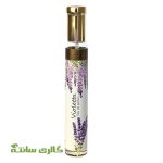 ادوپرفیوم زنانه اگزودوس EXODUS مدل Violetta حجم 30 میل