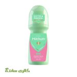 مام رول ضد تعریغ زنانه powder fresh میچوم Mitchum حجم 100 میل