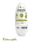 مام رول ضد تعریق باباریا babaria مدل cannabis حجم 70 میل