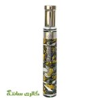 ادوپرفیوم مردانه اگزودوس EXODUS مدل Graffiti حجم 30 میل