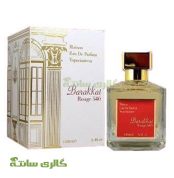 ادوپرفیوم اسپرت Barakkat Rouge 540 اماراتی