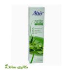 کرم موبر نیر مخصوص پوست حساس NAIR حجم 80 میل