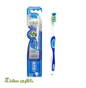 مسواک اورال بی oralB مدل poro-expert