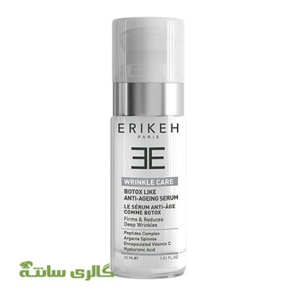 سرم ضد چروک شبه بوتاکس اریکه BOTOX LIKE ANTI-AGEINGحجم 30 میل