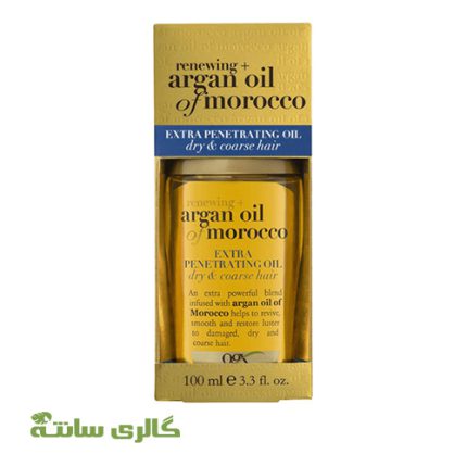 روغن آرگان مراکشی اوجی ایکس argan oil of morocco حجم 100میل