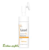 فوم شوینده صورت حاوی ویتامین سی و هیالورونیک اسید لایسل Liesel حجم 150 میل