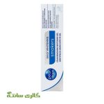 خمیردندان سفید کننده روزانه pearl drops smokers حجم 75 میل