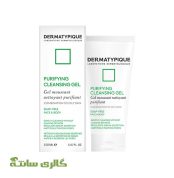 ژل شوینده پوست چرب درماتیپیک