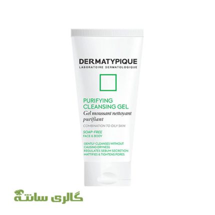 ژل شوینده پوست چرب درماتیپیک DERMATYPIQUE حجم 150 میل