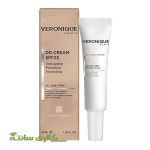 دی دی کرم گلدبژ ورونیک DD Cream VERONIQUE SPF25 حجم 40 میل