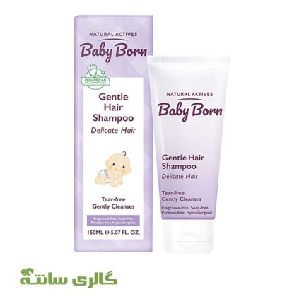 شامپو کودک بیبی برن Gentle Hair Shampoo BABY BORN