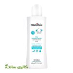 شیر مرطوب کننده ماتیلدا matilda حجم 200 میل