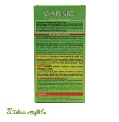 کیت رنگ مو گارنیک کد GARNIC Nourishing Color Cream 7.77