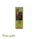کیت رنگ مو گارنیک کد GARNIC Nourishing Color Cream 7.20