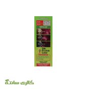 کیت رنگ مو گارنیک کد GARNIC Nourishing Color Cream 7.20