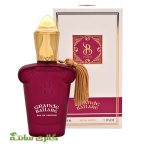 ادوپرفیوم زنانه گرندبالار grande ballare برندینی BRANDINI