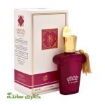 ادوپرفیوم زنانه گرندبالار grande ballare برندینی BRANDINI