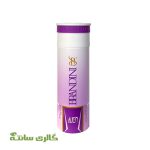 اسپری بدن زنانه آلین ALIEN برندینی BRANDINI حجم 200 میل