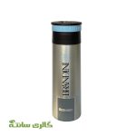 اسپری مردانه اینوکتوس INVICTUS برندینی BRANDINI حجم 200 میل