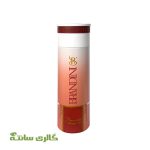 اسپری بدن اسپرت باکارات رژ  Baccarat Rouge برندینی حجم 200 میل