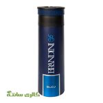 اسپری مردانه بلو BLEU برندینی BRANDINI حجم 200 میل