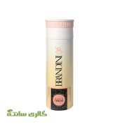 اسپری بدن زنانه بلک اوپیوم Black Opium برندینی BRANDINI حجم 200 میل
