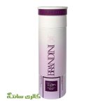 اسپری بدن زنانه ترزور میدنایت رز برندینی BRANDINI حجم 200 میل