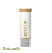 اسپری بدن زنانه جادور jadore برندینی BRANDINI حجم 200 میل