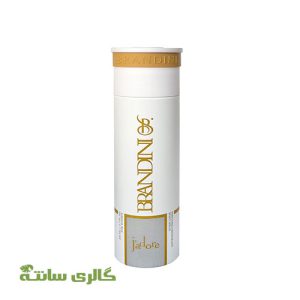 اسپری بدن زنانه جادور jadore برندینی BRANDINI حجم 200 میل