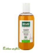 شامپو رزماری هگور HEGOR مناسب موی نرمال حجم 300 میل