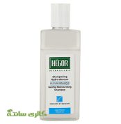 شامپو روزانه ارگانیک سیلیسیوم هگور HEGOR حجم 150 میل
