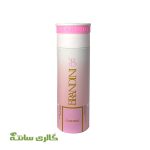 اسپری بدن زنانه چنس Chanc برندینی BRANDINI حجم 200 میل
