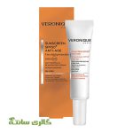 کرم ضد آفتاب و ضد چروک ورونیک VERONIQUE حجم 40 میل