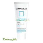 فلویید مرطوب کننده پوست چرب درماتیپیک