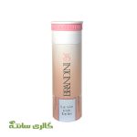 اسپری زنانه لاویه بل La vie Est Belle برندینی BRANDINI حجم 200 میل