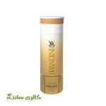 اسپری بدن زنانه لیدی میلیون Lady Million برندینی BRANDINI حجم 200 میل