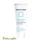 کرم مرطوب کننده و آبرسان پوست خشک درماتیپیک