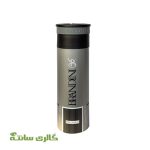 اسپری مردانه پگاسوس PEGASUS برندینی BRANDINI حجم 200 میل
